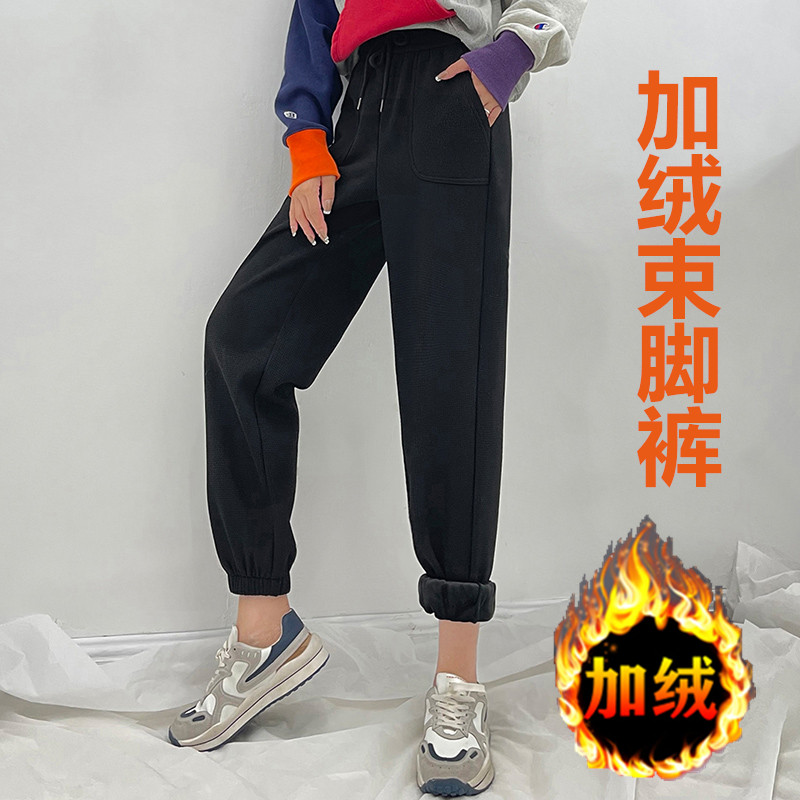 200斤大码女裤加绒雪尼尔束脚裤秋冬宽松加厚高腰胖mm灯芯绒长裤