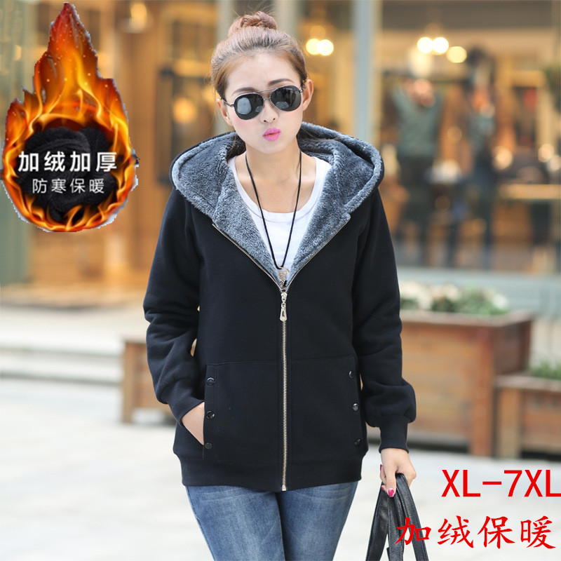 加肥加大码卫衣女秋冬加绒加厚胖人上衣胖mm宽松带连开衫保暖外套
