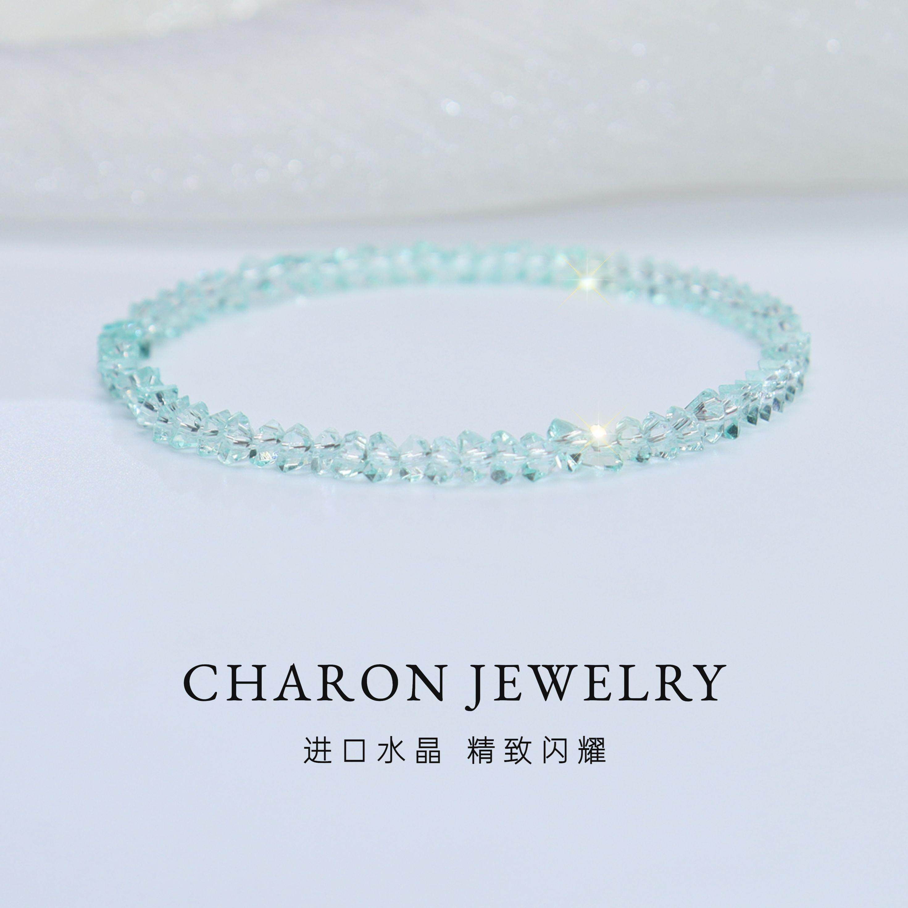 Charon正品爆闪清透水晶手链女篮紫色闪钻极细串珠手串礼盒包装