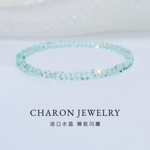 Charon正品爆闪清透水晶手链女篮紫色闪钻极细串珠手串礼盒包装