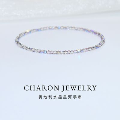 超闪2mm极细正品施家水晶手链