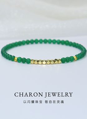 Charon天然绿玛瑙手链女新中式设计原创碎金子手串复古风串珠礼物