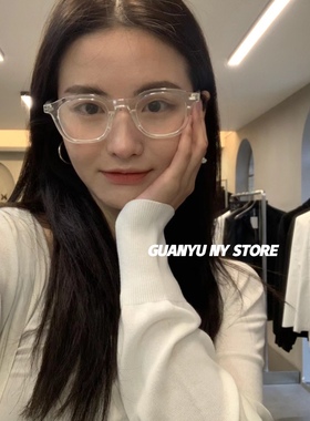 「关於」绝 韩国BLUE ELEHAN NCT李楷灿同款透明镜框鹅黄色眼镜