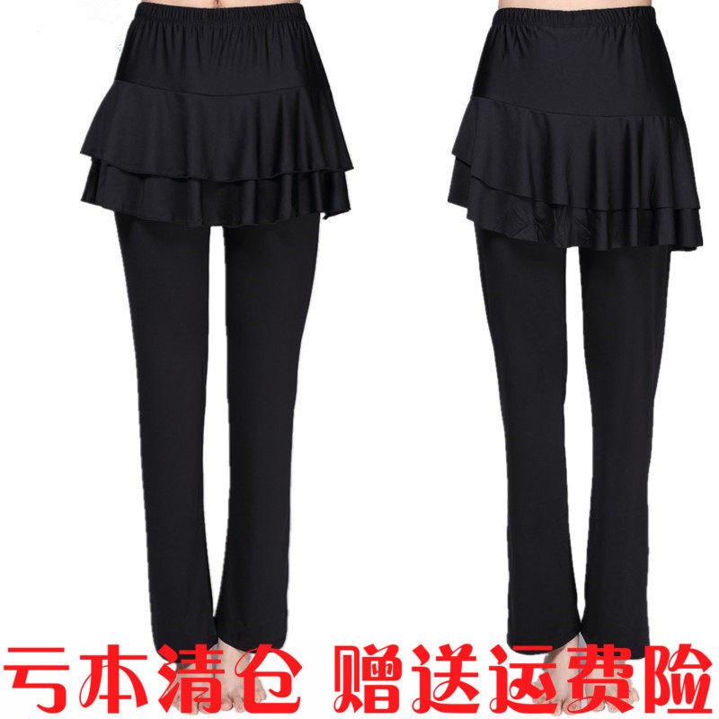 广场舞服装新款裙裤女春夏季跳舞裤长裤裤子成人拉丁舞裤舞蹈裤裙