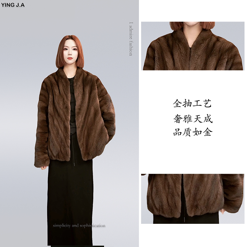 YING J.A 营加「城市之光」V领全抽刀进口水貂天然皮草气质外套