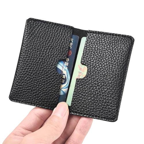 超薄迷你小卡包随身便携保护套