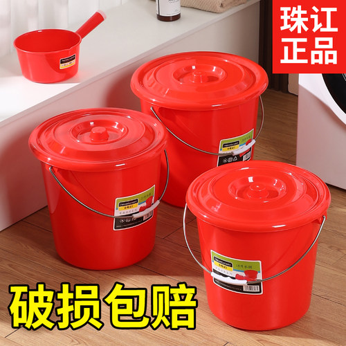 广东珠讧塑料大容量特厚水桶