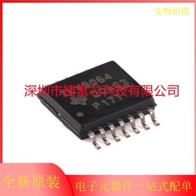原装正品 贴片 TLV9064IPWR TSSOP-14 4通道运算放大器芯片