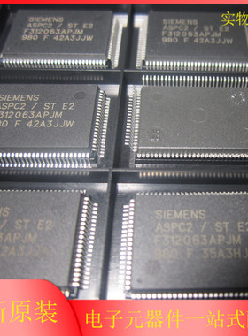 ASPC2R/STE2A   F312063APJM ASPC2 全新 原装 现 货 芯片