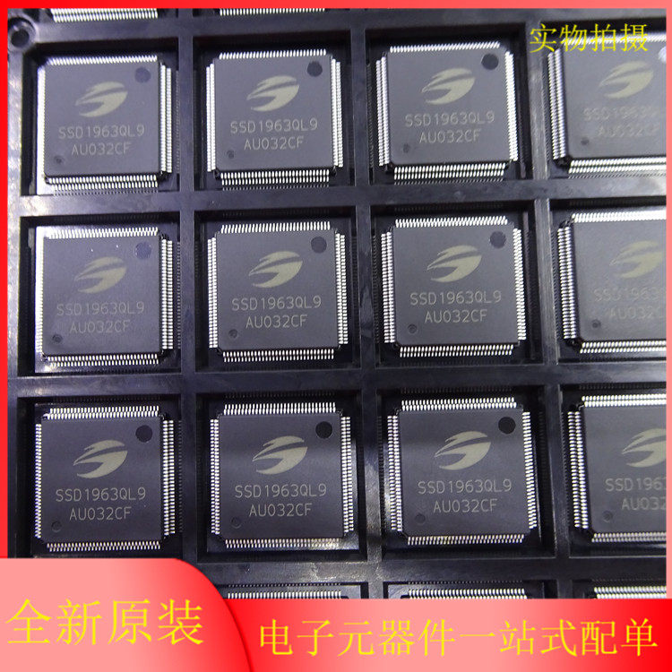 SSD1963QL9 SSD1926QL9 1215KB嵌入式显示SRAM LCD显示控制器芯片