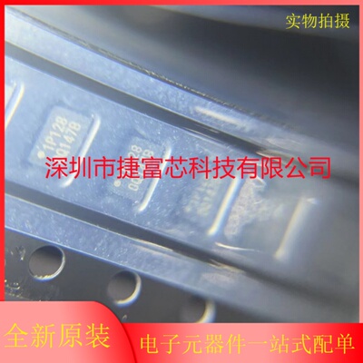 全新 W25Q16JVUXIQ 丝印1P10 USON8 3V 16M-bit串行闪存芯片