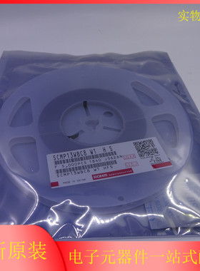 SCMP13WBC8W1HS SCMP13WBC8W1 发光二极管 LED白灯 全新原装