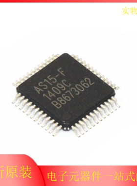 进口全新原装 AS15-F G U HF HG RM5101 AS19-H1G AU奇美屏集成块