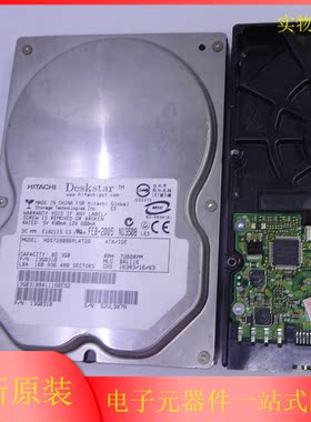 SUN X7097A 80G HDS728080PLAT20 7200转 IDE硬盘 540-6215-01