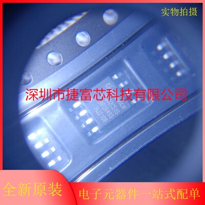 全新原装GD25Q32CSIGR 丝印25Q32CSIG 封装SOIC-8 NOR FLASH芯片