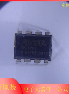 全新原装 EPC1PC8 DIP8 EPC1PC8N 微控制器 配置存储器 芯片