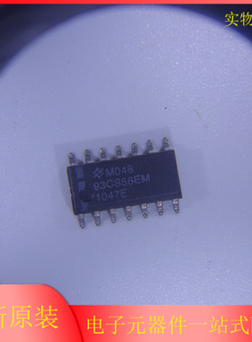 NM93CS56EM  全新原装现货 芯片