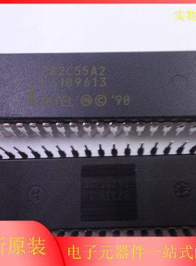 P82C55A2 P82C55A-2 DIP-40直插集成电路芯片原装现货