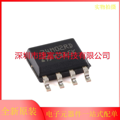 原装正品 M24M02-DRMN6TP SOP-8 2Mbit串行I2C总线EEPROM芯片