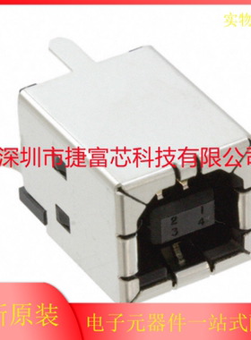 5788336-1 USB连接器 Type-B 母座 直插 全新原装现货 可配单
