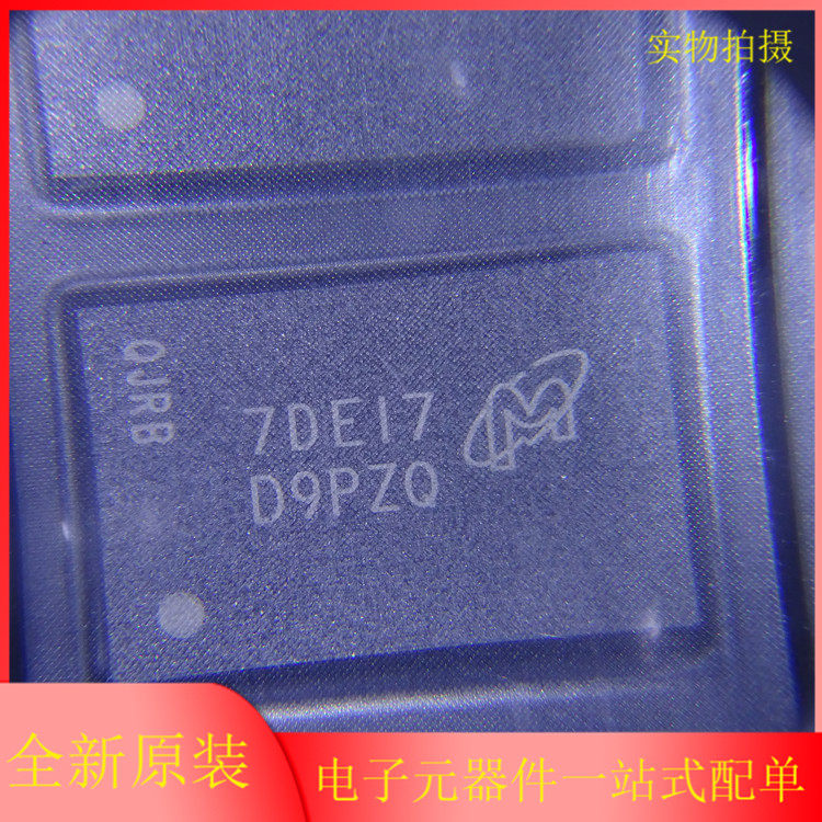 MT41K256M16HA-125:E ITE 4G存储 丝印D9PXV D9PZQ BGA96 DDR芯片