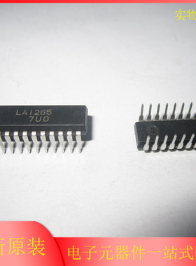 原装正品 LA1265 直插DIP-22 调频/调幅调谐器IC集成块电路芯片