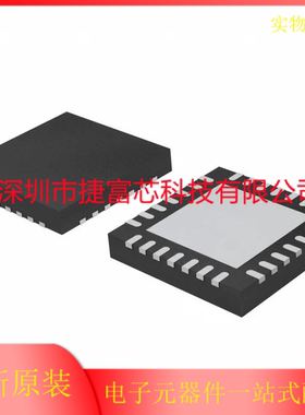 STM32G051G8U3 U3TR G8U6 主流Arm单片机IC原装正品 32位微控制器