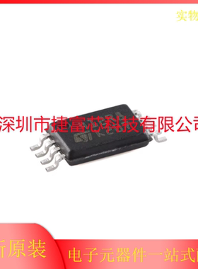 原装正品 M24512-RDW6TP TSSOP-8 512Kbit串行I2C总线EEPROM芯片