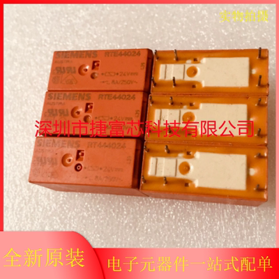 泰科继电器 RT444024 RTE44012 5 12 24VDC 6脚RTE44024 RT444012