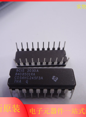 全新进口原装 BMP180 BMP280 BME280 BME680 新型气压传感器