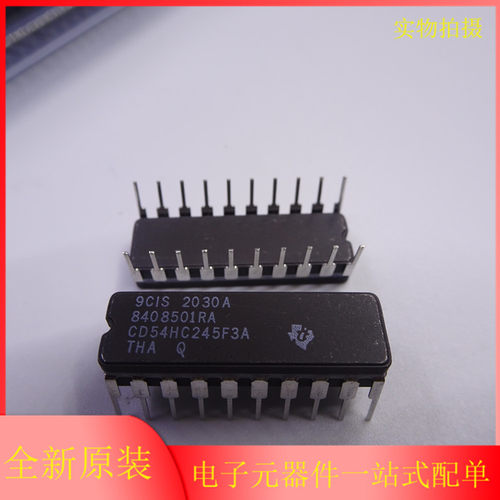 全新进口原装 BMP180 BMP280 BME280 BME680 新型气压传感器