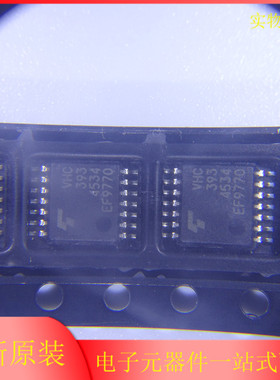 TC74VHC393FT 14-TSSOP 逻辑 - 计数器，除法器 原装现货全新芯片