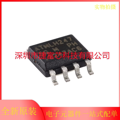 原装正品 AT25M01-SSHM-T SOIC-8 1Mb SPI串行EEPROM芯片