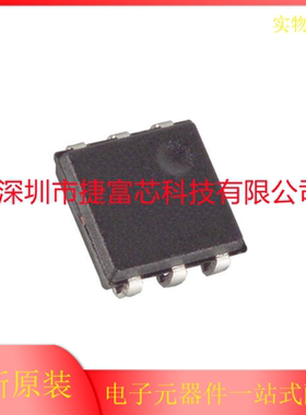 DS28E07P+T DS2807 TSOC-6存储器EEPROM存储芯片非易失IC原装正品