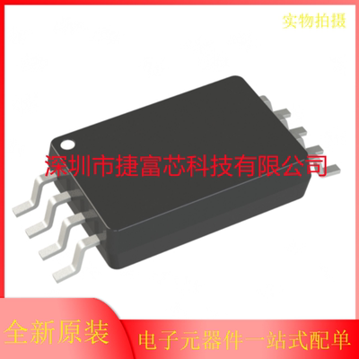 M95640-DRDW8TP/K  丝印564RQ TSSOP-8 汽车用EEPROM存储器芯片