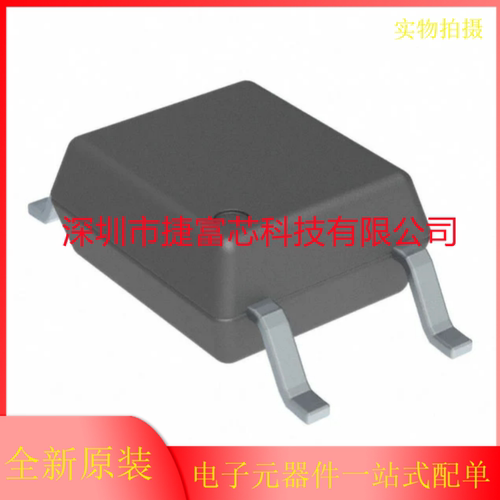 TLP290(GR-TP,SE TLP291 TLP293(GR-TPL,E (GB-TP,SE (GB P290