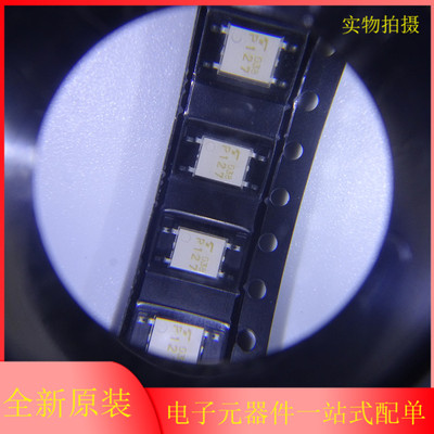 原装正品 贴片光耦 TLP127(TPL,U,F) SOP-4 晶体管输出光电耦合器