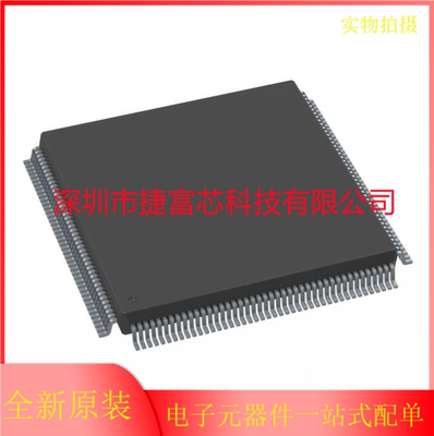 全新原装 S32K312NHT0VPBST 封装 HDQFP-172(16x16) 单片机芯片