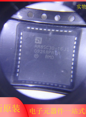 全新现货 AM85C30-16JI AM85C30 PLCC44增强型串行通信控制器原装
