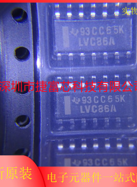 全新原装进口 SN74LVC86ADR 丝印LVC86A 贴片 SOP-14 四2输入异或