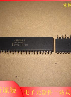 全新现货 P8085AH P8085AH-1 P8085AH-2 8位HMOS微处理器