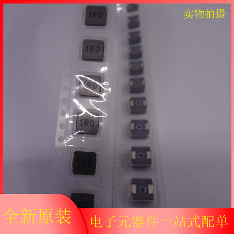 SRP7030-1R0FM INDUCTOR POWER 1.0UH SHIELD SMD 原装现货 全新