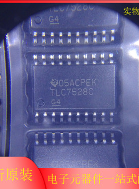 TLC7528CDW TLC7528CDR TLC7528C 贴片SOP20 数模转换器 全新原装