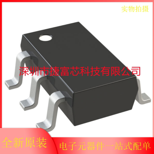 全新原装TPS54308DDCR 丝印4308 封装SOT-23-6同步降压转换器芯片