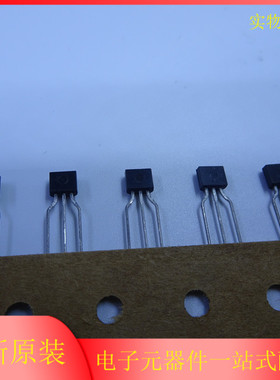 全新 ZTX792ASTZ ZTX792A 封装TO-92 晶体管 70V 2A 100MHz 1W