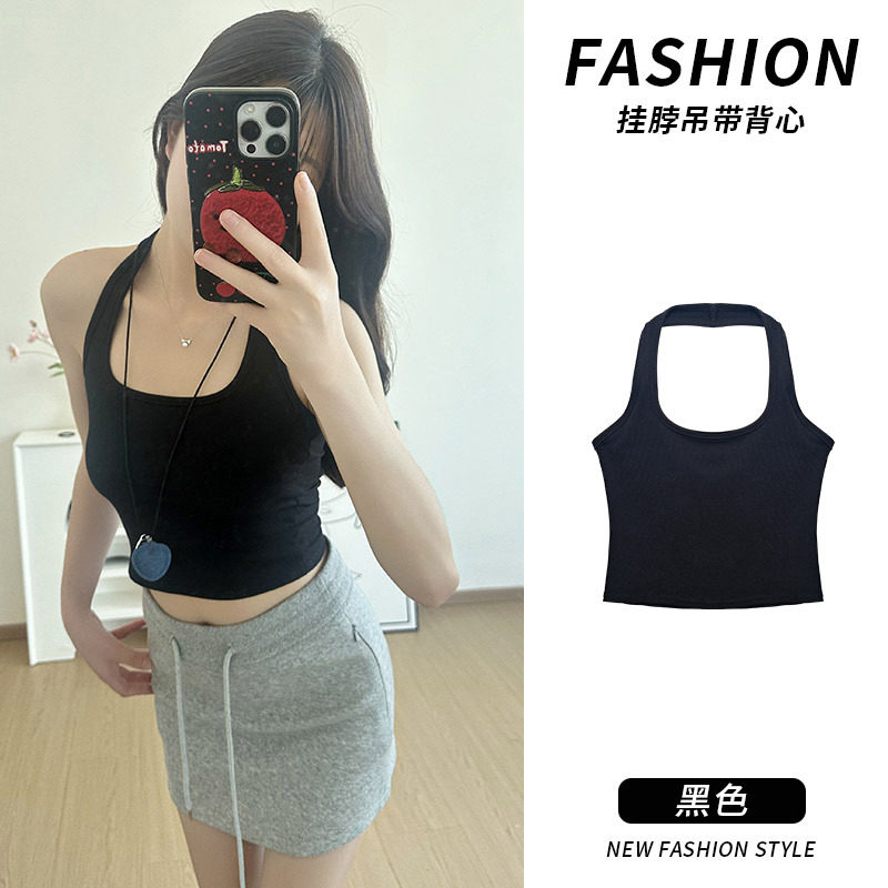 H375吊带背心女U领夏露背内搭打底美背修身显瘦短款外穿无袖上衣