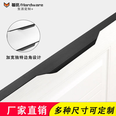 免打孔隐形子母拉手包边轻奢简约衣柜橱柜门把手拇指款长条侧装