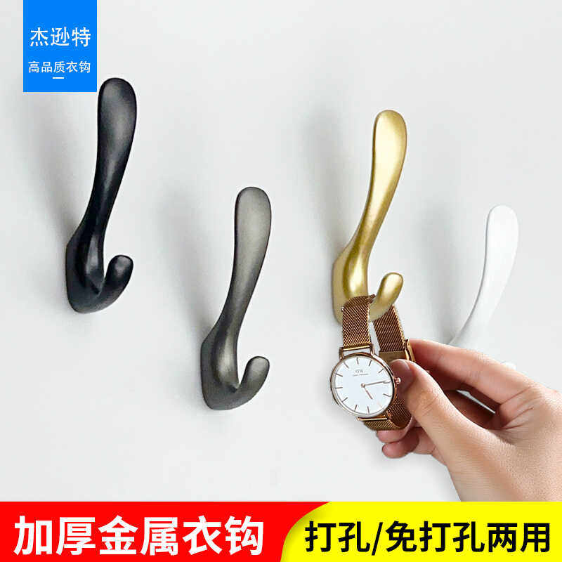 入户门挂衣钩高级衣帽钩墙上衣柜外侧面门背式壁挂式衣挂钩轻奢,基础建材,挂衣钩,淘宝优惠券,粉丝福利购,淘宝优惠卷