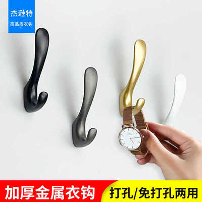 入户门外侧面轻奢墙上高级衣帽钩