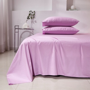紫色轻奢全棉斜纹床单单件纯棉浅紫雪青薰衣草紫色学生单人被单